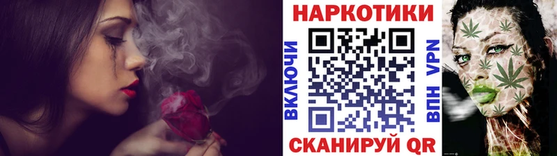 Наркота Ногинск A PVP Меф Гашиш