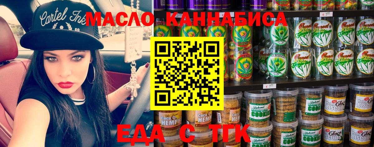 Амфетамин Ногинск