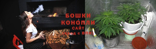 марихуана Карпинск