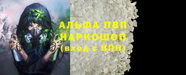 мет Карталы