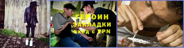 мет Карталы