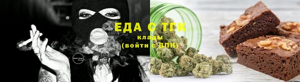 дживик Касимов