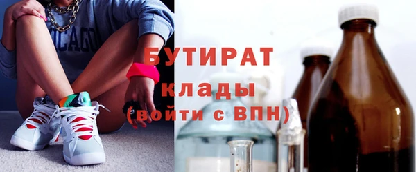 марихуана Карпинск