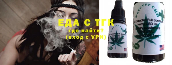 МДМА Туринск