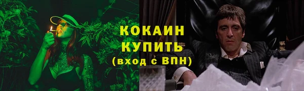 мет Карталы