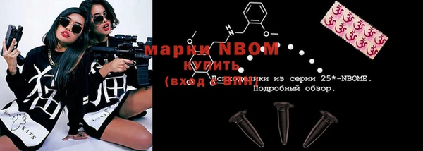 мет Карталы