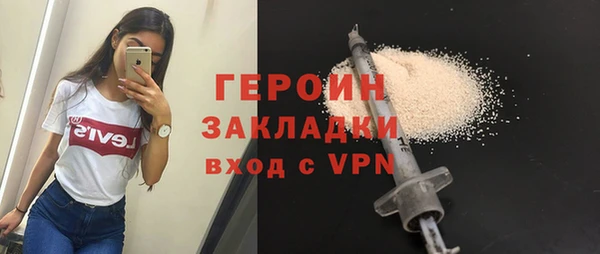 мет Карталы