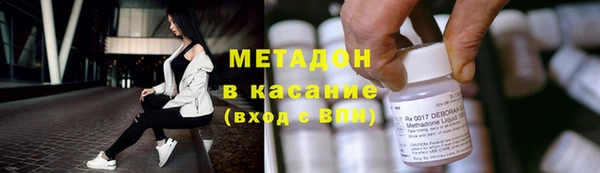 дживик Касимов