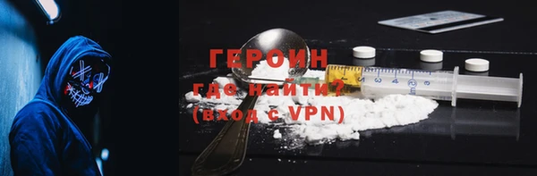 ешки Верея