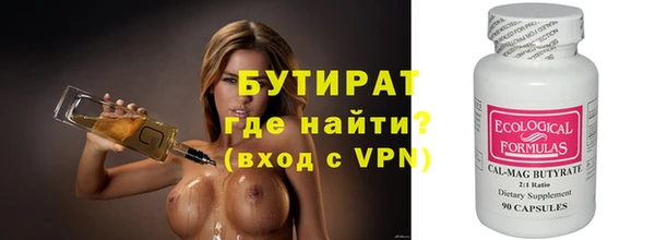 мет Карталы