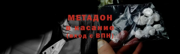 мет Карталы