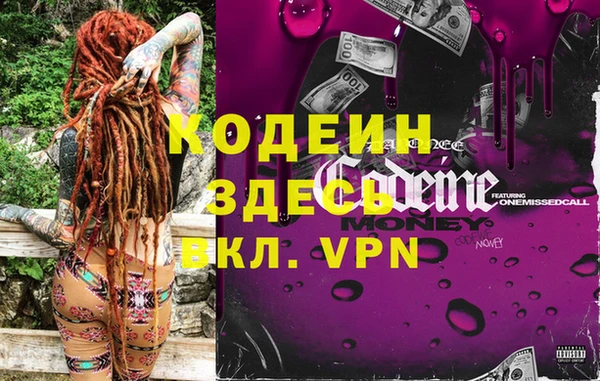 дживик Касимов