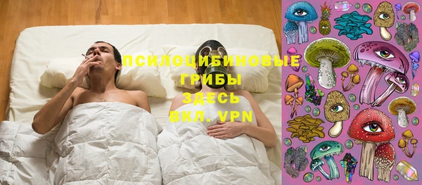 гидропоника Тутаев