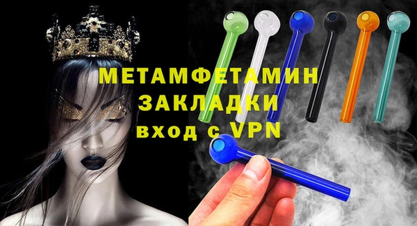 мет Карталы