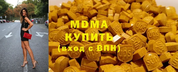 дживик Касимов