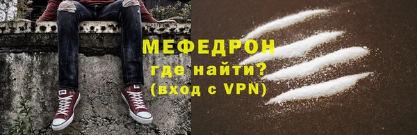 мет Карталы