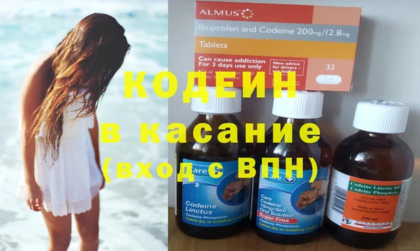 мет Карталы