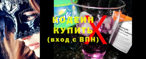 дживик Касимов