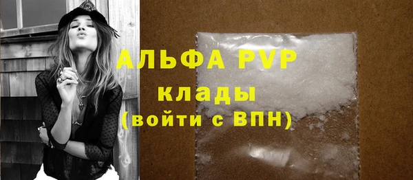 мет Карталы