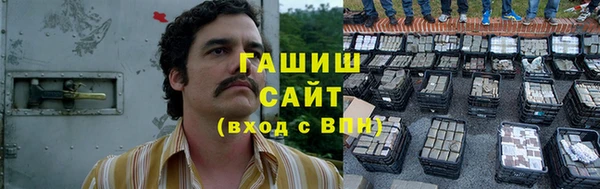 мет Карталы