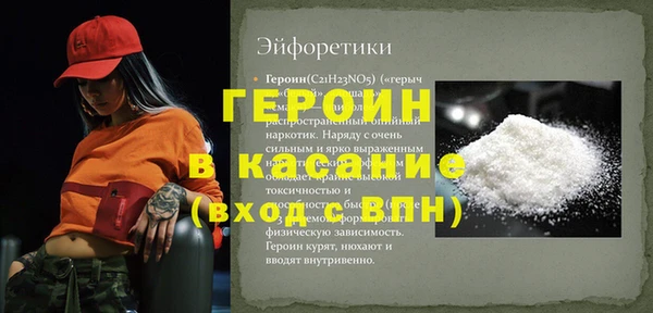 мет Карталы