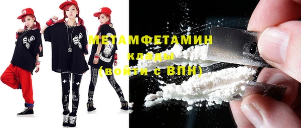 марихуана Карпинск