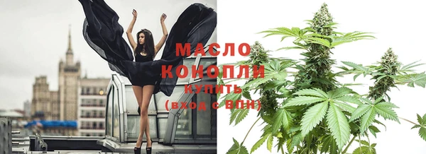 мет Карталы