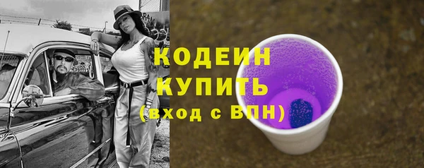 дживик Касимов