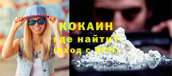дурь Тында