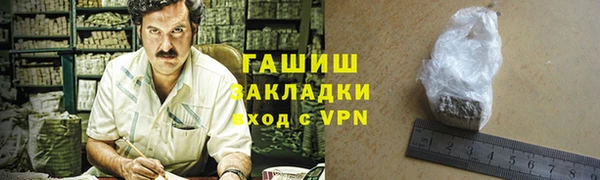 дживик Касимов