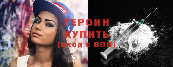 дживик Касимов