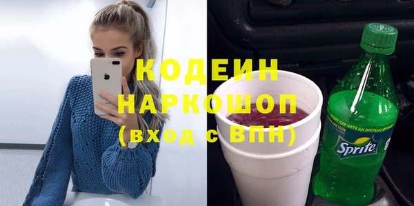 марихуана Карпинск