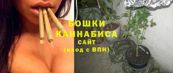 MESCALINE Верхний Тагил