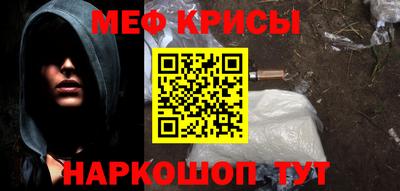 марки nbome Канаш