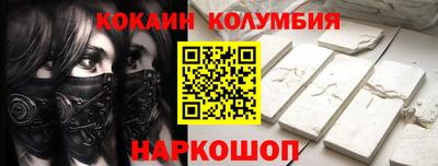 ALPHA PVP Кандалакша