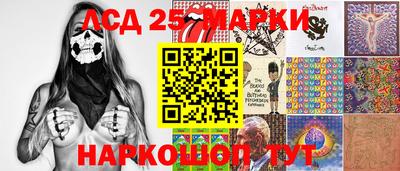 ALPHA PVP Кандалакша