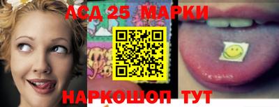 ALPHA PVP Кандалакша