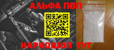 MESCALINE Камышлов