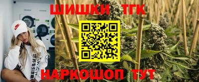 ГАЛЛЮЦИНОГЕННЫЕ ГРИБЫ Абинск