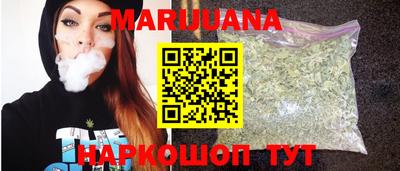 марки nbome Канаш
