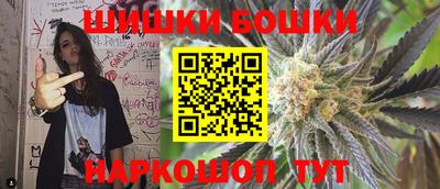 MESCALINE Камышлов
