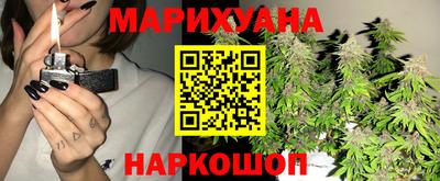 MESCALINE Камышлов