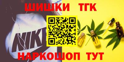 ALPHA PVP Кандалакша