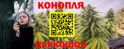 ALPHA PVP Кандалакша