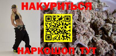 ALPHA PVP Кандалакша
