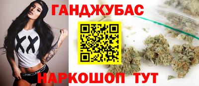 ALPHA PVP Кандалакша