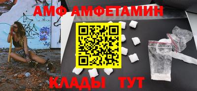 марки nbome Канаш
