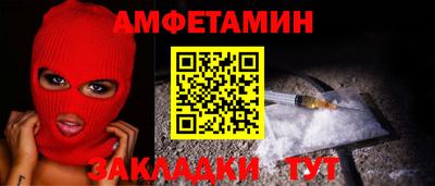 индика Абакан