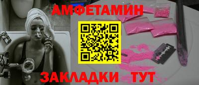 марки nbome Канаш