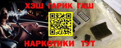MESCALINE Камышлов